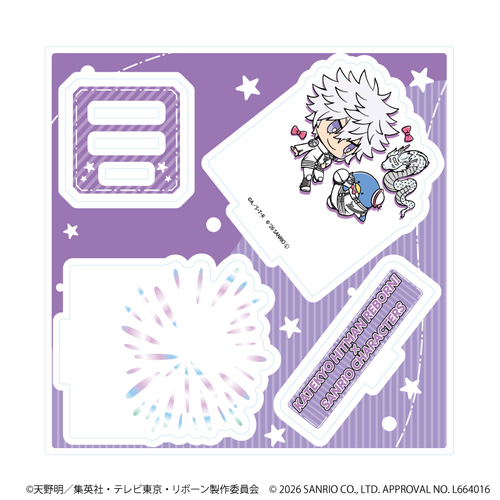 ���ٽ������ڰ� �u�ƒ닳�t˯���REBORN!�~SANRIO CHARACTERS�v 10 / �����~�����޻� (���޲׽�) 