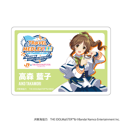 ������ڰ��ޯ�� �uJR���C�~ �w�����Ͻ���x �ذ�� TR@VEL MEDLEY!!!!!! with CINDERELLA GIRLS�v 05 / ���X���q 