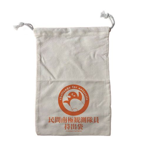 �F�����������ꏊ ���ԓ�Ɋϑ��������o�� 