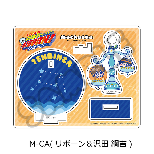 TV��� �w�ƒ닳�t˯���REBORN!�x ���ٽ���� M-CA (��ް� & ��c�j�g) 