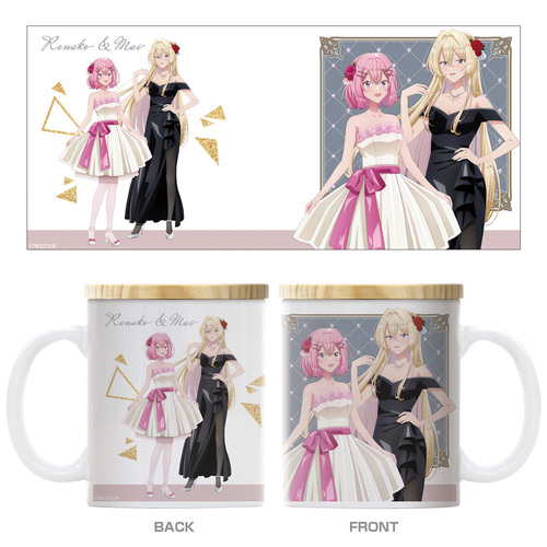 �킽�������l�ɂȂ��킯�Ȃ������A����! (���؂���Ȃ�����!?) �`�����낵 �ÐD��Ȏq & ���ː^�B ���t���ٶװϸ޶��� �߰è��ڽ Ver. 