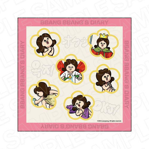 �����݂���̓��� ϲ��̧��ް ���� Tarot Ver. 