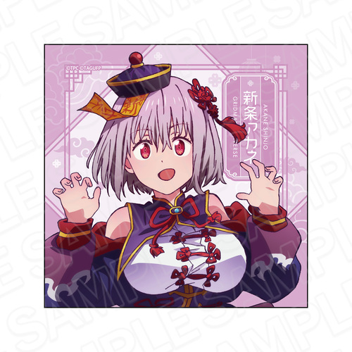 ��د���� ���ް� ϲ��̧��ް �V��� ��ݼ� Ver. 