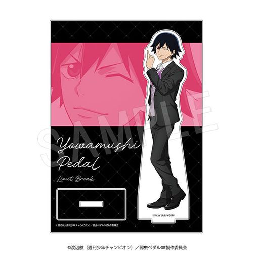 TV��� �w�㒎����� LIMIT BREAK�x ���ٽ���� ��т��� -BLACK- Ver. �V�J�I�l 