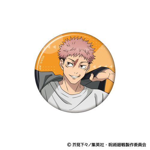 ��p���� ��3�� ���ޯ�� / �Տ�I�m 