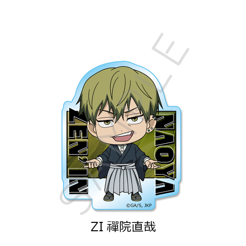 TV��� �w��p����x ��3�� �u���ŉ���v �ر���޽ï�� ZI (�W�@����) 