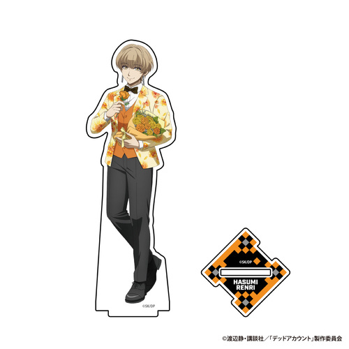 �ޯ�ޱ���� ����̨�ޭ������ �H�Z�@�� (�`�����낵) 