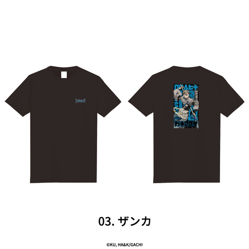 ������ T��� 03. ��ݶ 