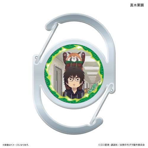 TV��� �w�o�ւ�Ӹ�ׁx ��׽����� �^�،I�� 