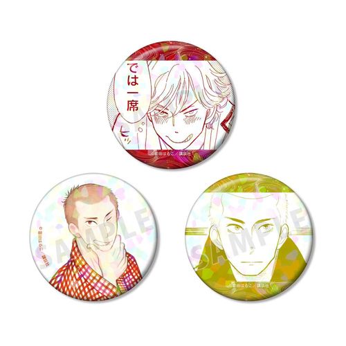 ���a���\����S�� �^���Y �۸��ъ��ޯ�� 3�¾�� 