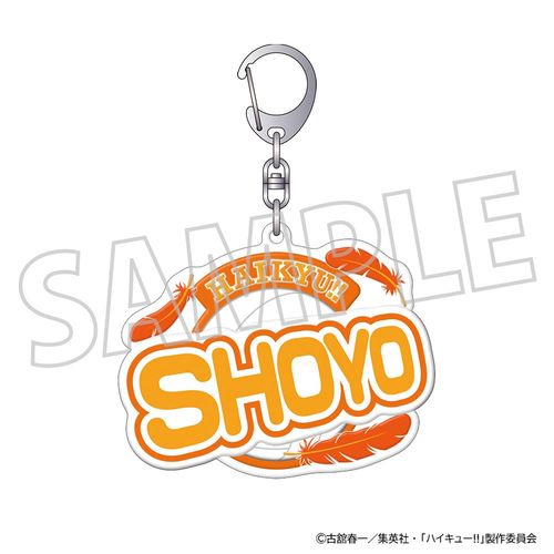 ʲ���!! �Ղ��ۂ�! �����ް / �����ėz 