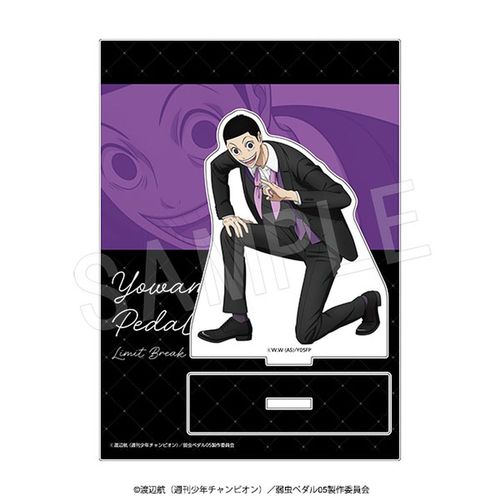 TV��� �w�㒎����� LIMIT BREAK�x ���ٽ���� ��т��� -BLACK- Ver. �䓰���� 