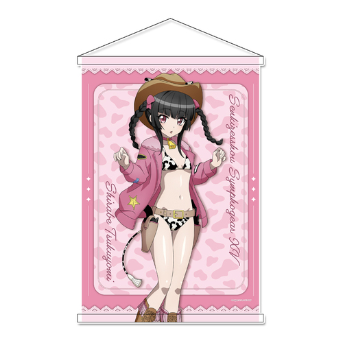 ��P�⏥��̫�ޱXV �`�����낵 B2 ��߽�ذ �y���ǒ��z ���ް� Ver. 