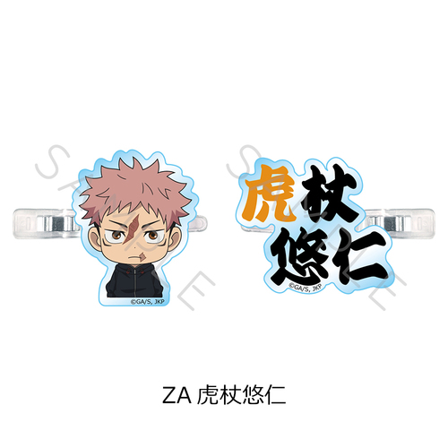 TV��� �w��p����x ��3�� �u���ŉ���v �O���د�� ZA (�Տ�I�m) 