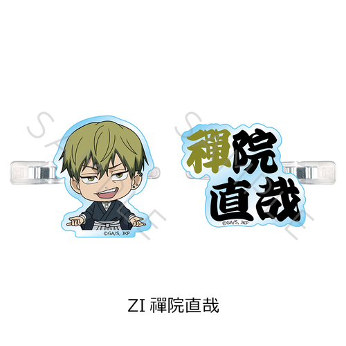 TV��� �w��p����x ��3�� �u���ŉ���v �O���د�� ZI (�W�@����) 