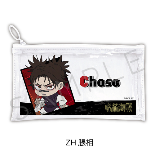 TV��� �w��p����x ��3�� �u���ŉ���v �ׯĸر�߰� ZH (����) 