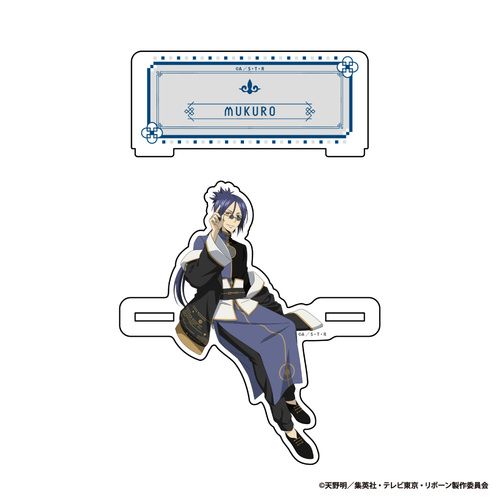 �ƒ닳�t˯���REBORN! ���ٽ����̨�ޭ� �y�Z���[�z 