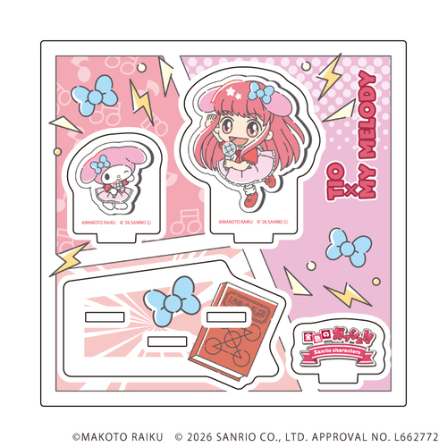 ���ٽ������ڰ� �u���F�̶ޯ��!!�~��ص��׸���ށv 02 / è��~ϲ���ި (���޲׽�) 