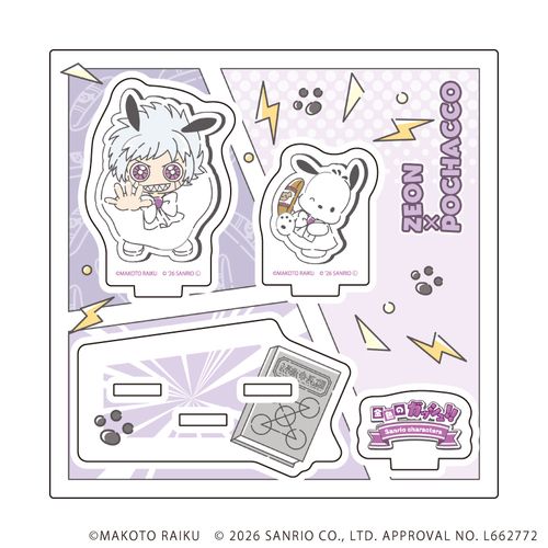 ���ٽ������ڰ� �u���F�̶ޯ��!!�~��ص��׸���ށv 10 / �޵݁~������ (���޲׽�) 