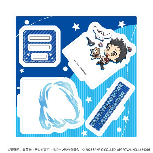 ���ٽ������ڰ� �u�ƒ닳�t˯���REBORN!�~SANRIO CHARACTERS�v 04 / �R�{���~���۰� (���޲׽�) 