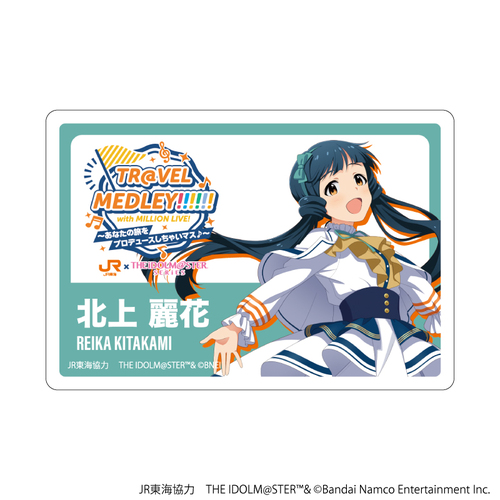 ������ڰ��ޯ�� �uJR���C�~ �w�����Ͻ���x �ذ�� TR@VEL MEDLEY!!!!!! with MILLION LIVE!�v 10 / �k���� 