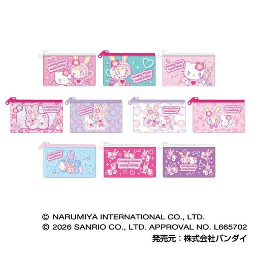 ����߰� �ڸ��� ҿ��߱Ɂ~�۰�è Vol. 2 BOX 