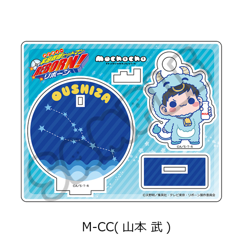 TV��� �w�ƒ닳�t˯���REBORN!�x ���ٽ���� M-CC (�R�{��) 