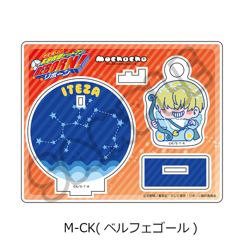 TV��� �w�ƒ닳�t˯���REBORN!�x ���ٽ���� M-CK (���̪�ް�) 