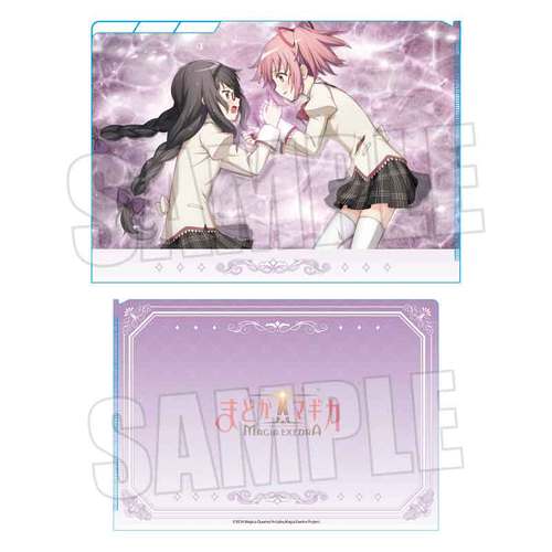 �ر̧�� 3�߹�� ���@�����܂ǂ���Ϸ޶ Magia Exedra / B 