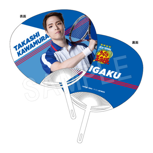 Э��޶� �w�ƽ�̉��q�l�x 4th ����� �w (��������) vs �l�V�� ������ �͑��� 