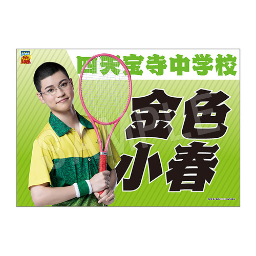 Э��޶� �w�ƽ�̉��q�l�x 4th ����� ���ꖋ ���F���t 