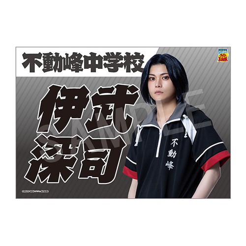 Э��޶� �w�ƽ�̉��q�l�x 4th ����� ���ꖋ �ɕ��[�i 