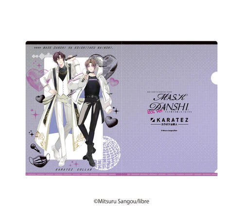 Ͻ��j�q�͗��������Ȃ��̂� �ر̧�� �n�T�� & �։�Ɠ� 