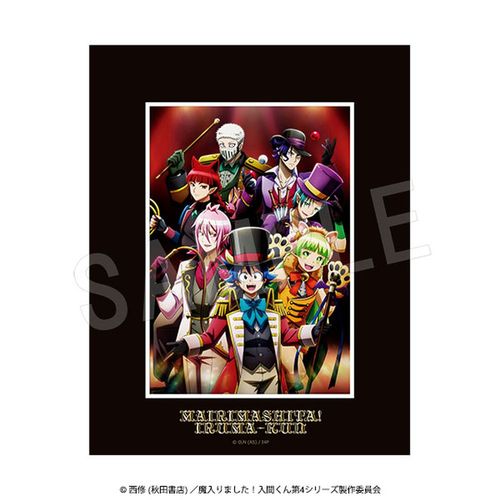 ������܂���! ���Ԃ��� ���̧��ϯ� Demons' Circus Ver. 