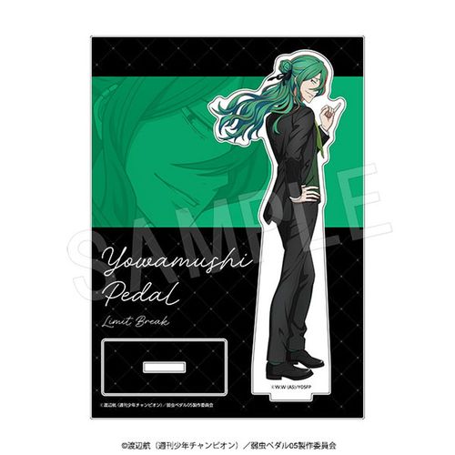 TV��� �w�㒎����� LIMIT BREAK�x ���ٽ���� ��т��� -BLACK- Ver. �����T�� 