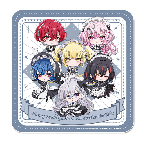 ���S�V�Y�Ŕт�H���B �Ղ����傱 ������� �yA�z 