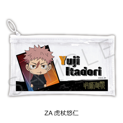 TV��� �w��p����x ��3�� �u���ŉ���v �ׯĸر�߰� ZA (�Տ�I�m) 