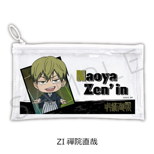 TV��� �w��p����x ��3�� �u���ŉ���v �ׯĸر�߰� ZI (�W�@����) 