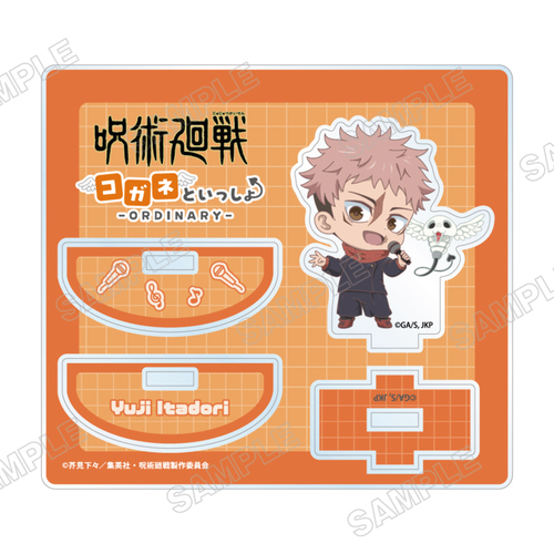 ��p���� ����籸�ٽ���� ���ȂƂ������� -Ordinary- (�Տ�I�m) 