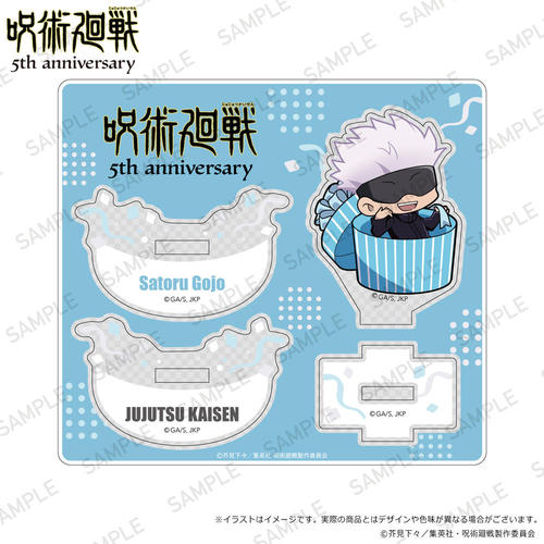 ��� �w��p����x 5���N ����籸�ٽ���� ��ھ����ޯ�� Ver. �܏��� 