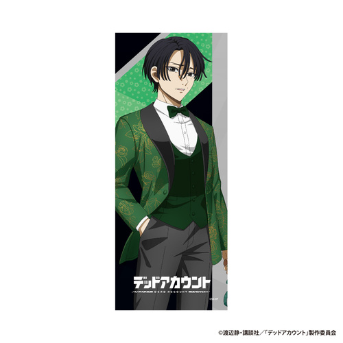 �ޯ�ޱ���� ̪����� ������ (�`�����낵) 