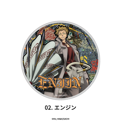 ������ ��د������� 02. �ݼ�� 