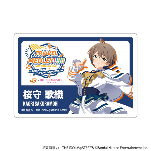 ������ڰ��ޯ�� �uJR���C�~ �w�����Ͻ���x �ذ�� TR@VEL MEDLEY!!!!!! with MILLION LIVE!�v 11 / ����̐D 