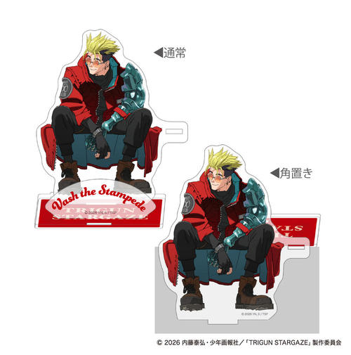 TRIGUN STARGAZE ���ٽ���� / �ާ��� 