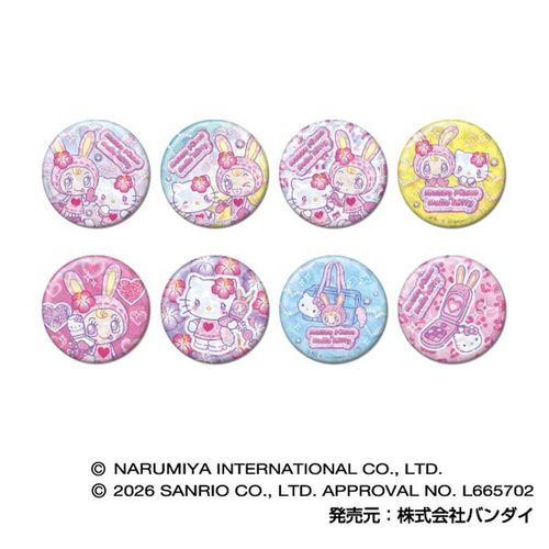 �ׯ��CAN�ޯ�� ҿ��߱Ɂ~�۰�è BOX 