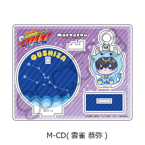 TV��� �w�ƒ닳�t˯���REBORN!�x ���ٽ���� M-CD (�_������) 