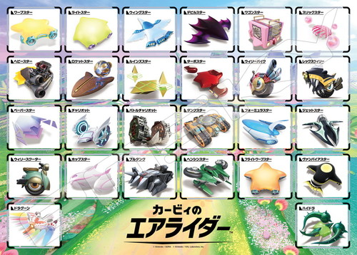 �޸޿��߽�� 500�߰� ���ި�̴�ײ�ް 500-781 ��ײ��ϼݑ�W��! [���̶��ި] 