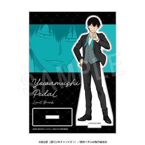 TV��� �w�㒎����� LIMIT BREAK�x ���ٽ���� ��т��� -BLACK- Ver. �r�k���F 