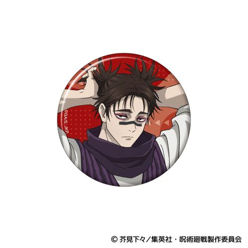 ��p���� ��3�� ���ޯ�� / ���� 