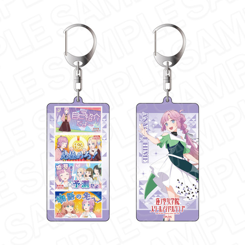 ���ײ��! �@ɋ󏗊w�@���ٱ���ٸ��� ���ʷ����ް ���{���P�� With�~MEETS Vol. 5 